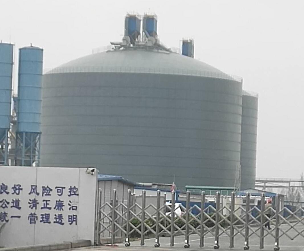 长兴4万吨粉煤灰储存库